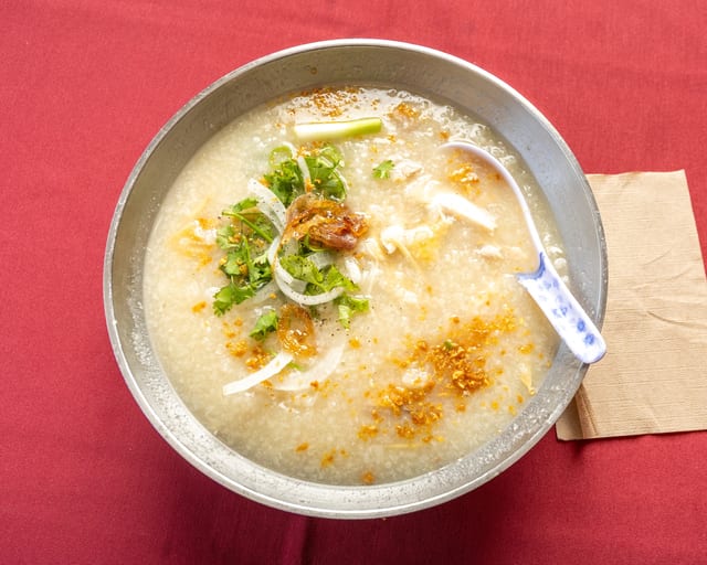 Cháo Gà (Rice Porridge w/ Chicken).